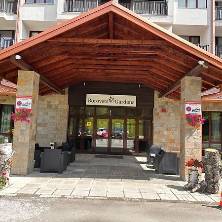 Petkovi Аpartments, Borovets Gardens - One-Bedroom And Two-Bedroom Apartments 外观 照片