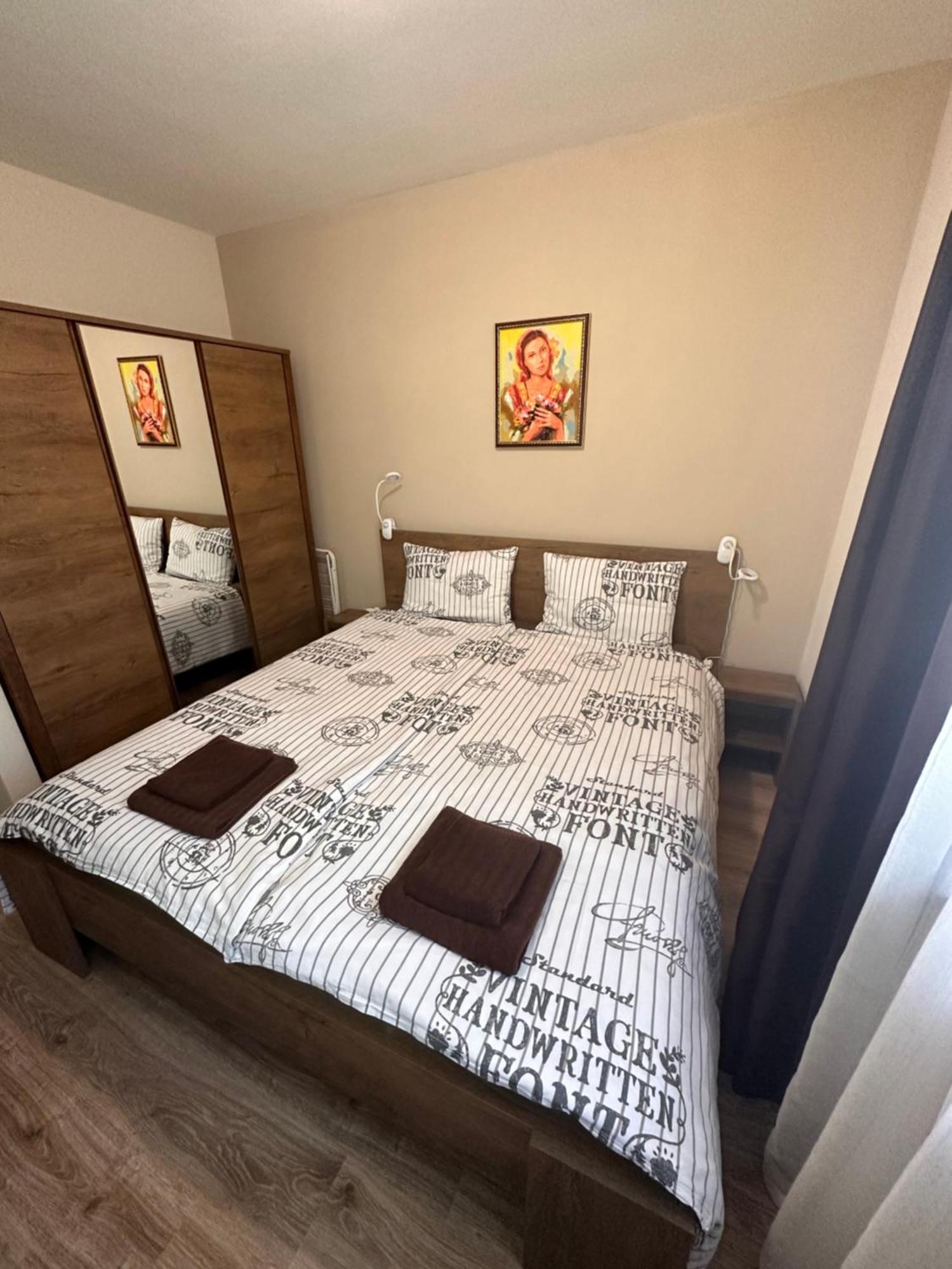 Petkovi Аpartments, Borovets Gardens - One-Bedroom And Two-Bedroom Apartments 外观 照片