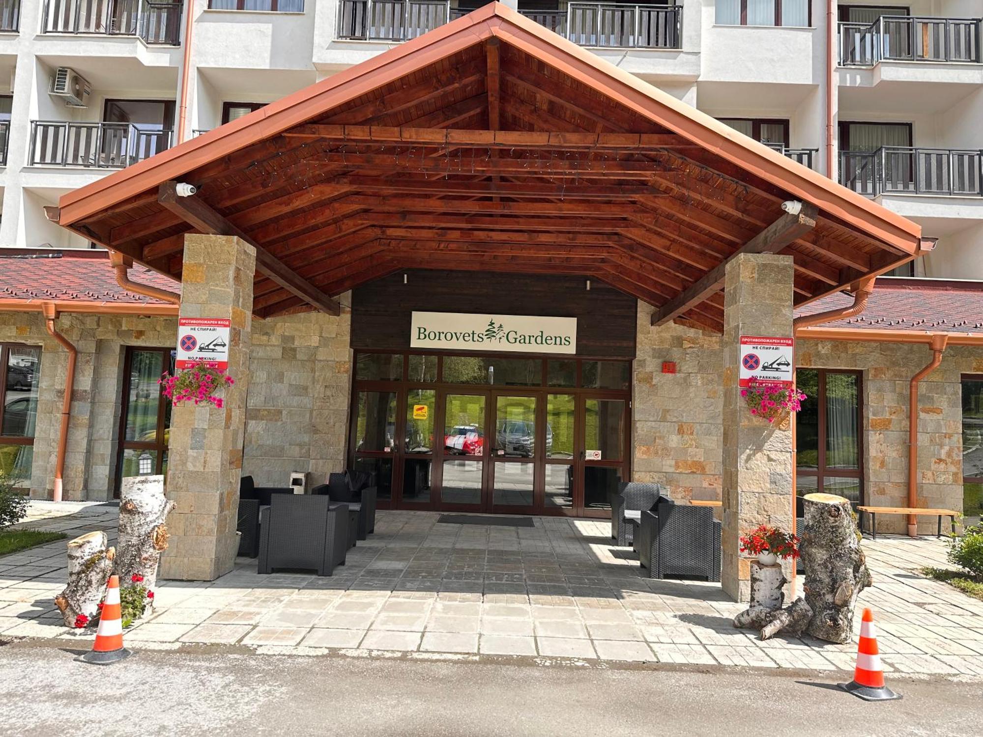 Petkovi Аpartments, Borovets Gardens - One-Bedroom And Two-Bedroom Apartments 外观 照片